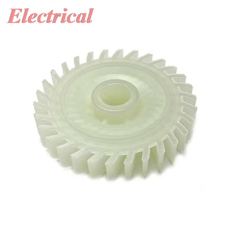 1pc Used For Galant 109/100 Grinding Machine Rotor Fan Blades Plastic 55mm Outside Dia. 11mm Inside Dia. 14mm Thickness