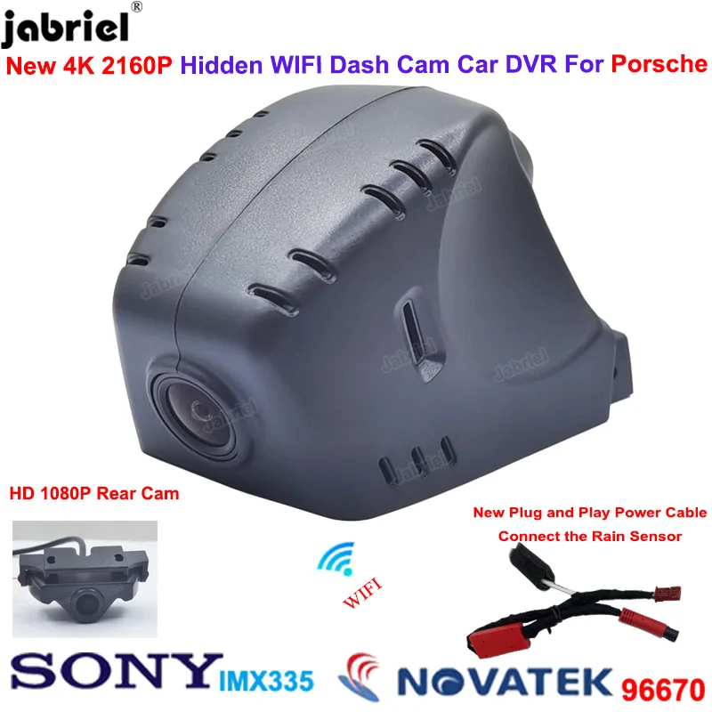 

New 2K 4K Car Dvr Dash Cam For Porsche Panamera 970 Cayenne 958 for Porsche 718 982 982c Macan 95B for Porsche 911 991 2010-2022