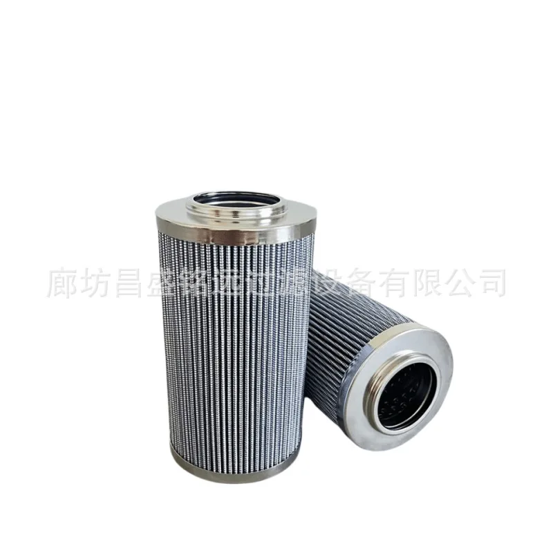 

Hydraulic Station Filter Element 0240D010BH4HC High Pressure Valve Platform Hydraulic Oil Filter Element