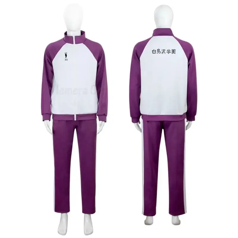 2025년 11월 하이큐 코스프레 재킷 애니메이션 배구 스포츠웨어 카라스노노 네코마 아오바 조사이 후쿠로다니 이나리자키 시라토리자와 학교