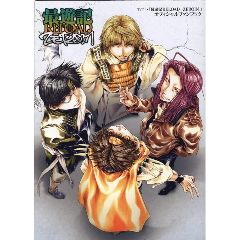 

Zero RELOAD Zero RELOAD Postmedia Editorial Department Ichinsha 9784758017602 Book