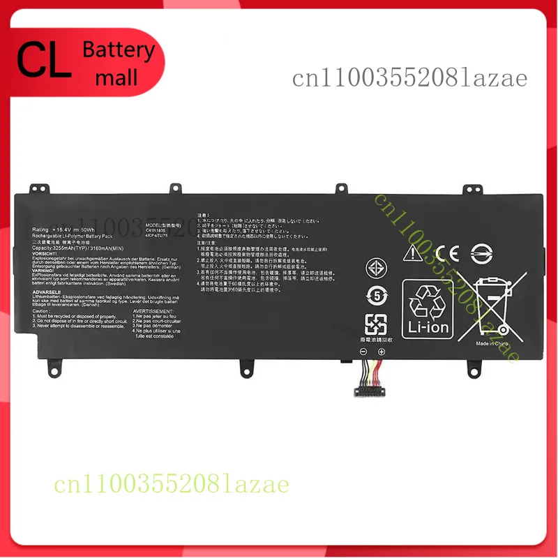 

New C41N1805 Battery for Asus ROG Zephyrus S GX531GX GX531GS GX531GM