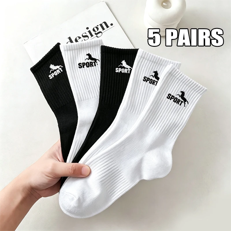 Horse Gallops Letter Pattern Mid-Calf Socks Unisex Women Men Fashion Harajuku Socks Novelty Hip Hop Gifts Socks