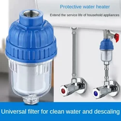 Water Heater Front Filter Washing Machine Faucet Stainless Steel Filter Screen Front Scale Inhibitor Front Water Purifier