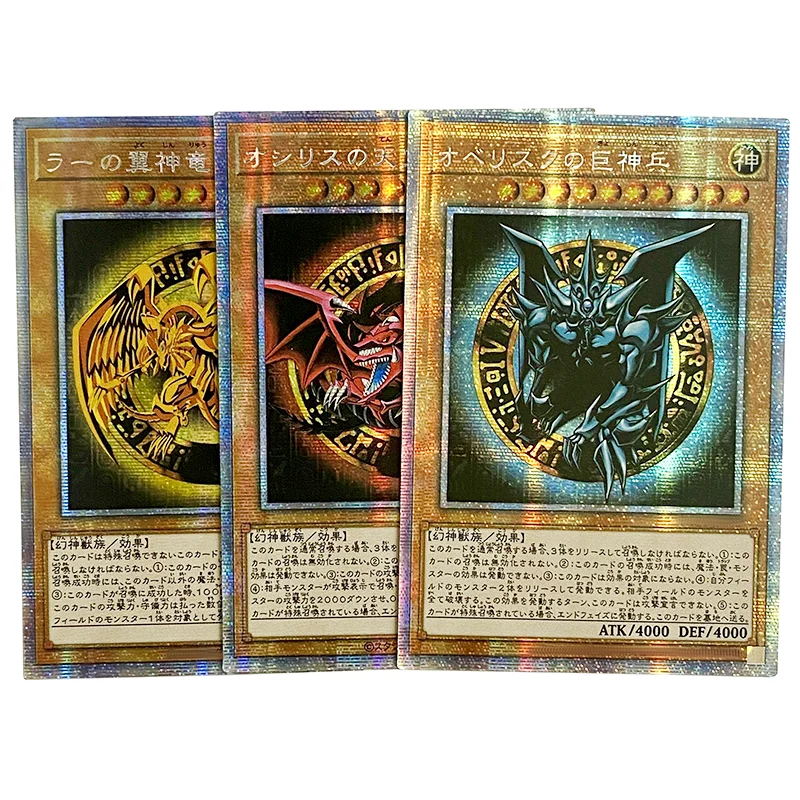 Yugioh Card Egyptian God Obelisk the Tormentor Self Made Anime Game Characters Collection Classic Series DIY Flash Card Toy Gift