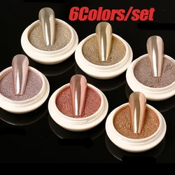 1/6Jar Rose Gold Metallic Mirror Rubbing Nail Powder Net2-3g Gold/Champagne Chrome Mirror Powder DIY UV Gel Polish Mirror Dust