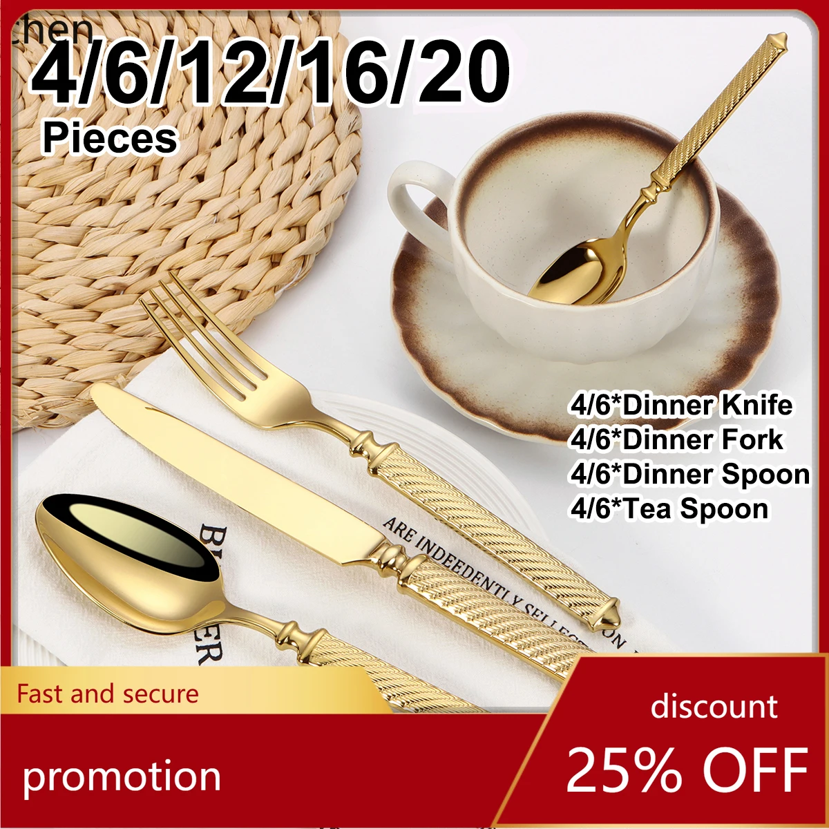 

YFY gold Stainless Steel Cutlery Set Western Style Spiral Stripe Handle Cutlery Set Mirror Finish