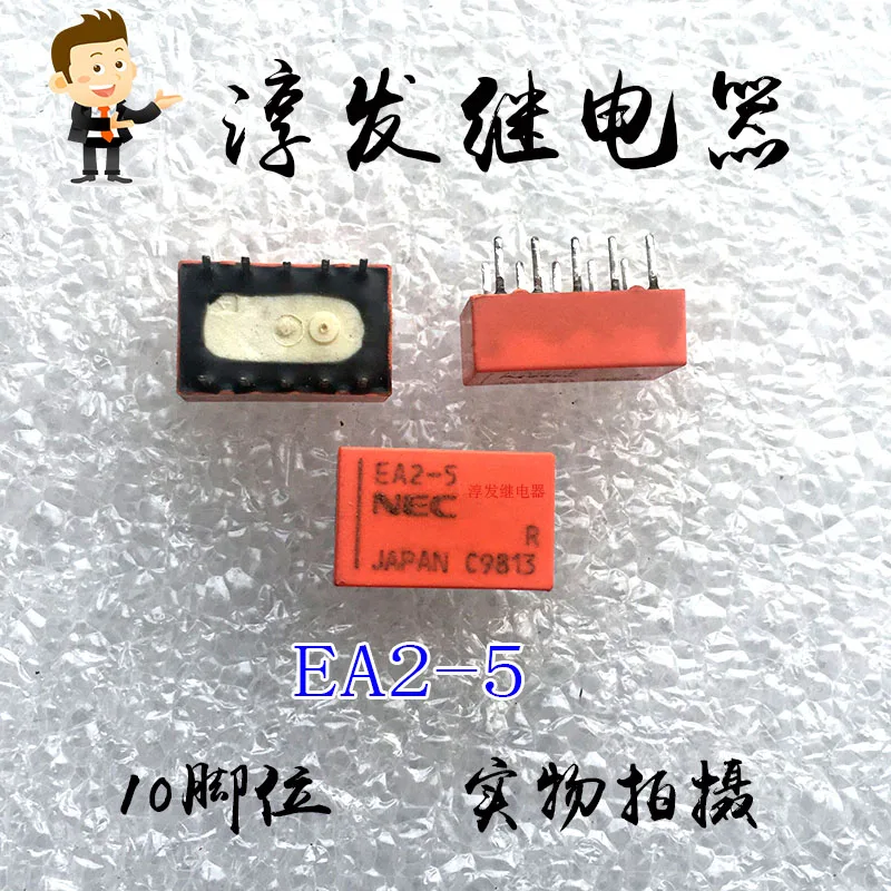 Ea2-5 Ea2-5Nu Ea2-5… - image