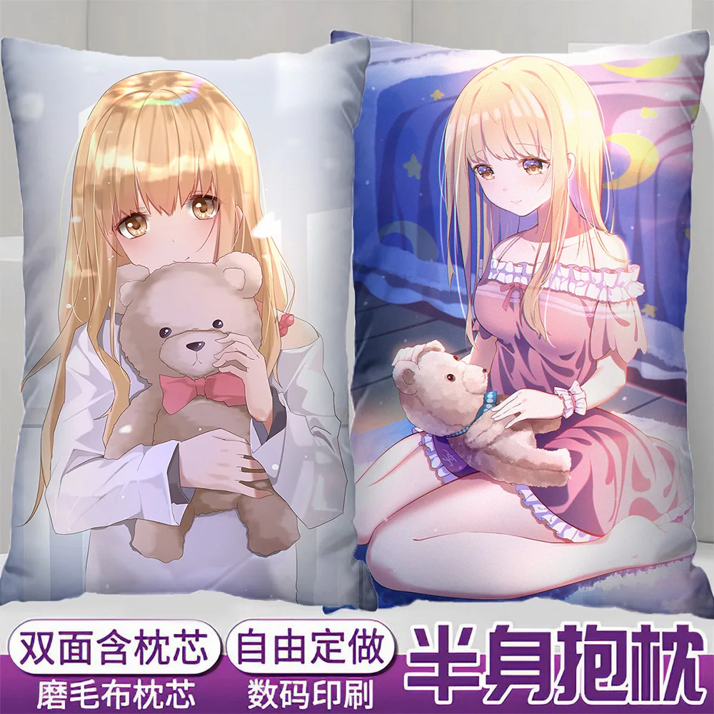 

Anime The Angel Next Door Spoils Me Rotten Shiina Mahiru Half-Length Sexy Small Pillow Otaku Collection Cushion Cosplay Bedding