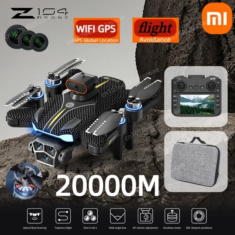 Xiaomi Z104 Drone P… - image