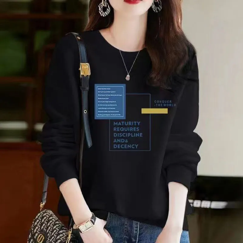 Autumn and Winter Fashion Trend Plush Printed Round Neck Loose and Versatile, Showing a Slim Temperament Long Sleeved Sweater