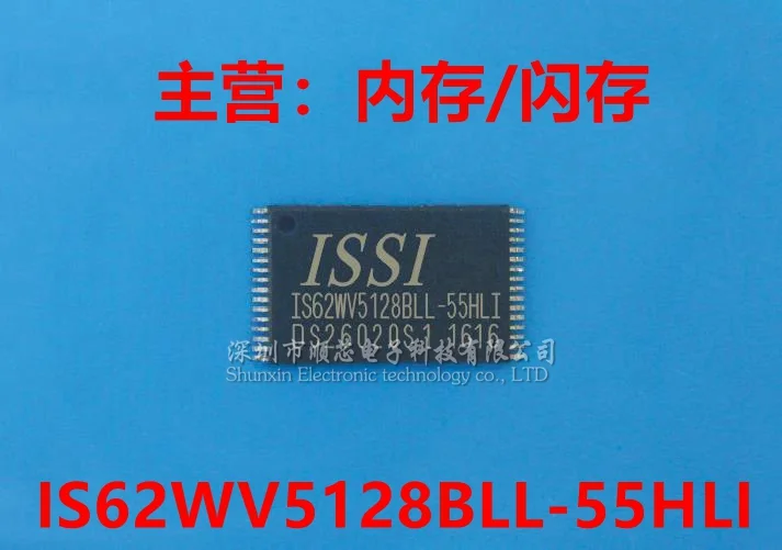 

5~10PCS 100% Brand New IS62WV5128BLL-55HLI Package TSOP-32 IS62WV5128 Original Genuine Free Shipping