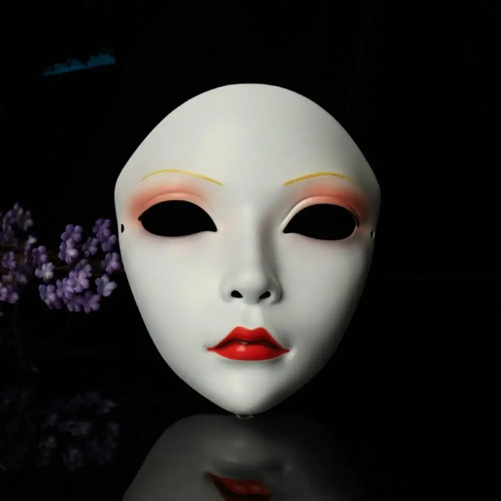 

Creative Full Face Cosplay Geisha Mask Flower Spooky Hanfu Cosplay Mask Dress Up Masquerade Japanese Mask Toy Children's Toys