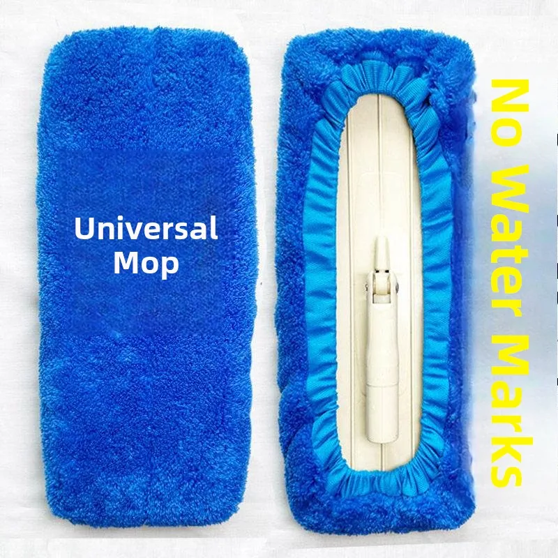 厚みのある両面コーラルフリースモップクロスユニバーサル弾性ロープ吸水クリーニングクロス家庭用掃除道具