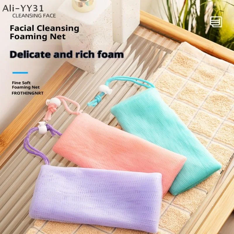 2/3 قطعة أكياس الصابون الرغوية شبكة منظف للوجه رغوة حقيبة الرباط دش فقاعة رغوة صافي حمام الجسم غسل لوازم التنظيف