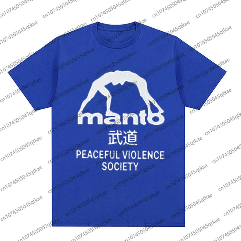 مانتو البرازيلي جيو جيتسو مارشلر آرتر الرجال النساء القطن التي شيرت ريترو الأعلى الصيف قصيرة الأكمام اللياقة البدنية الملابس Camiseta Hombre