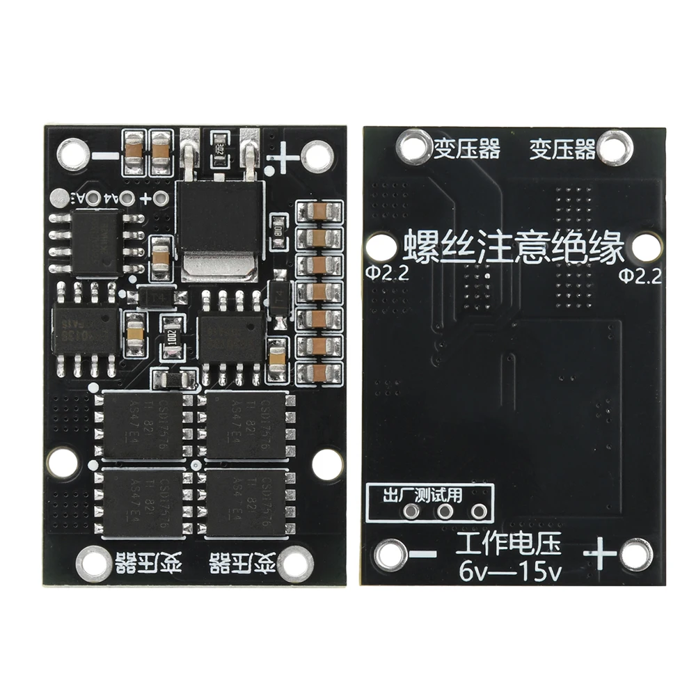 قوس الشاعل وحدة الجهد العالي تيار مستمر 6-15 فولت إلى تيار متردد 10KV-25KV مع حماية من الحرارة الزائدة تصميم مدمج للإلكترونيات الصناعية