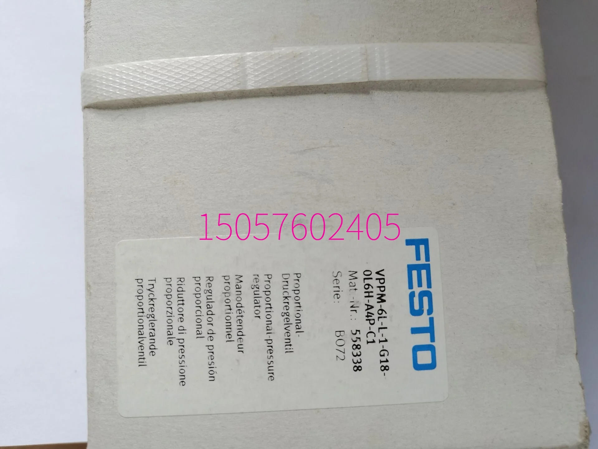 Festo FESTO VPPM-6L-L-1-G18-0L6H-A4P-C1 558338 Proportional Valve Stock