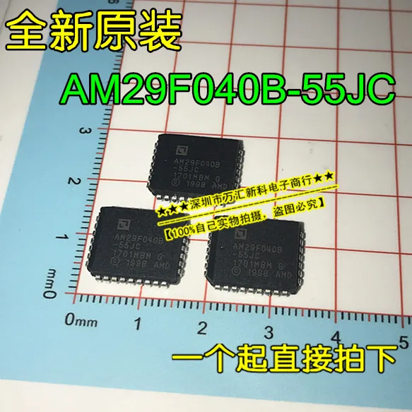 

10pcs orginal new AM29F040B-55JC AM29F040B PLCC-32