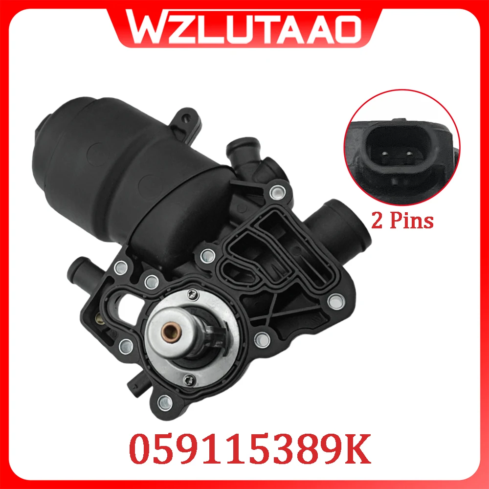 

059115389K Oil Filter Housing TDI For Audi A6 Quattro A7 A8 Q5 Q7 VW Touareg 3.0L 059115389P 059115389G 059115389H 059115446B