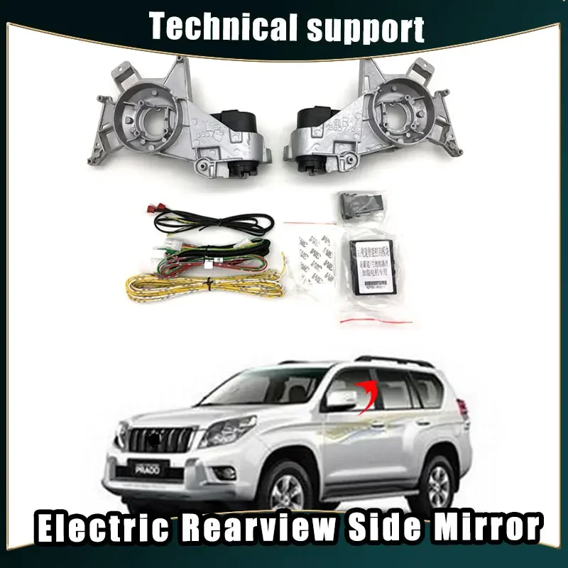 

Car Mirror Electric Automatic Rearview Mirror Folding System Side Mirrors Folded Motor Kit Modules for Toyota PRADO 2016-2023