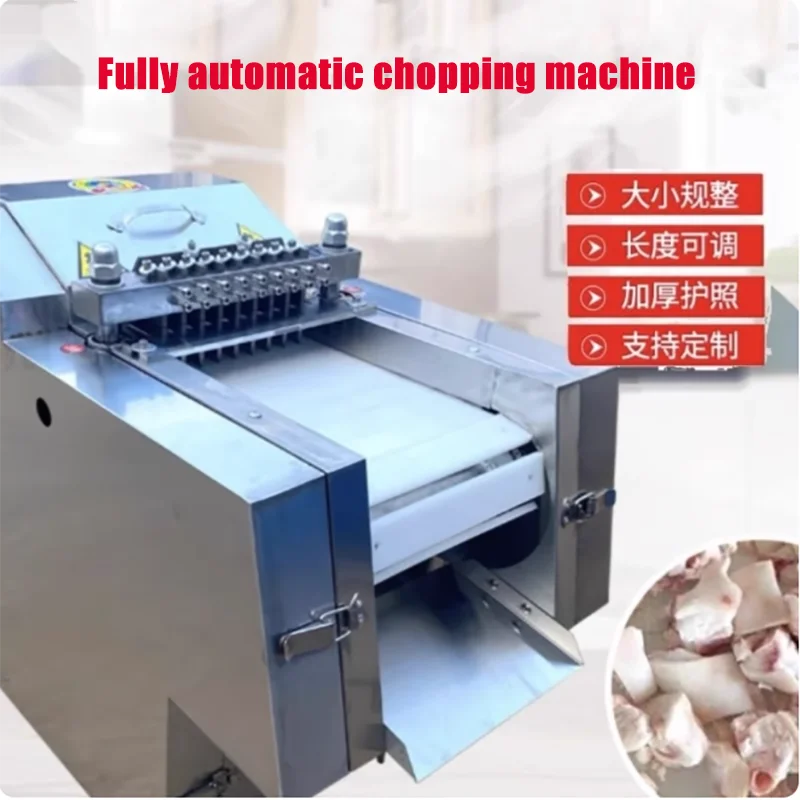Automatic Meat Cutting Machine Meat Cube Making Machine for Meat   Processing Shop
