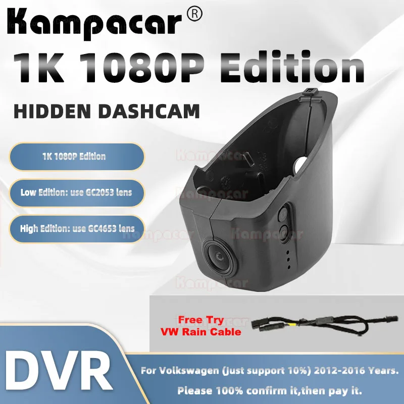 

Kampacar VW09-1K 1080P Wifi Car Dvr Camera Dashcam For Volkswagen 65mm CC VW Passat CC Seat Leon 5F 2012-2016 10% Cars Dash Cam