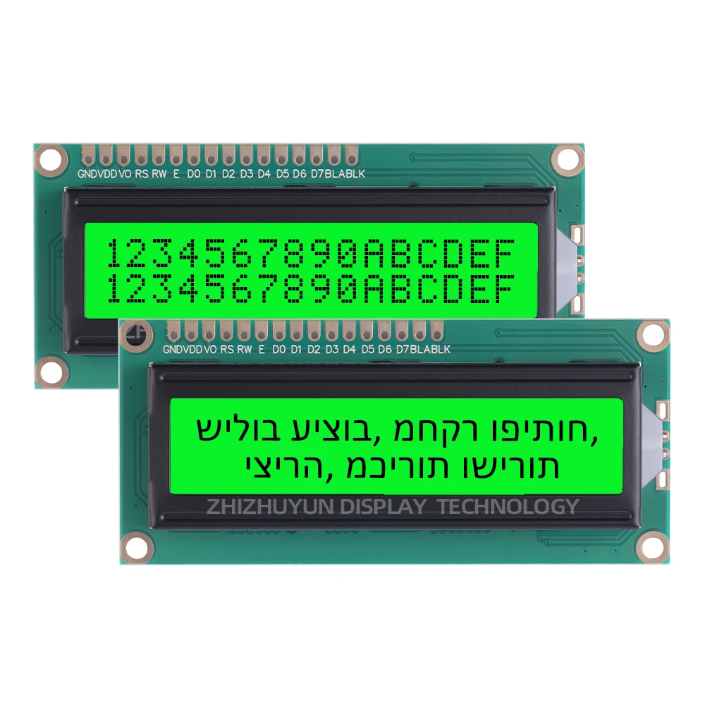 Multi Language 1602A Hebrew Character LCD Screen Ice Blue 16X2 Dot Matrix Characters 64.5 * 14.5MM