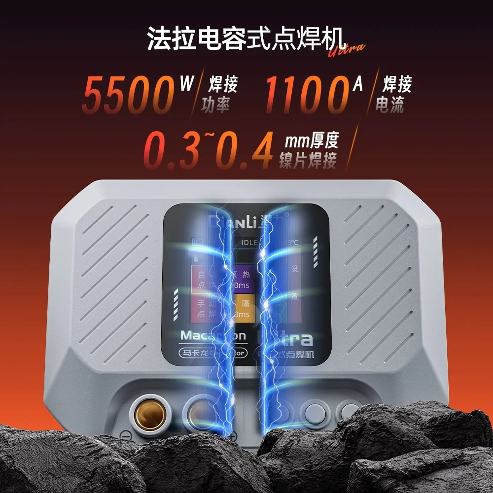 

Qianli Macaron Ультраконденсаторный аппарат для точечной сварки высокой мощности и высокой емкости для сварки ядра и аккумуляторов в ремонте мобильных телефонов