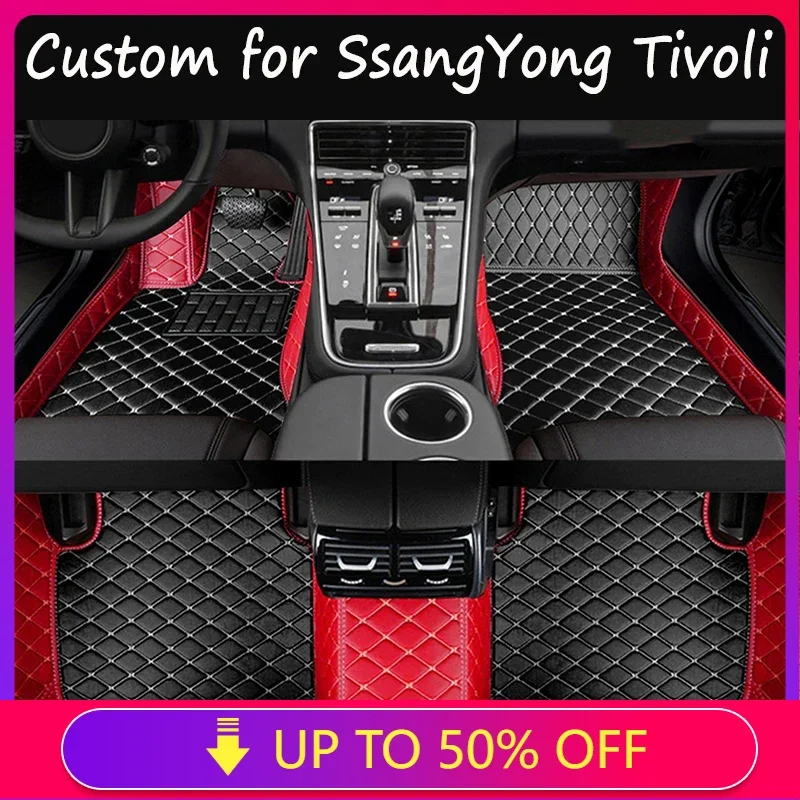 

Car Floor Mats For SsangYong Tivoli XLV Air Grand LUVi 2015~2022 Protective Pad Luxury Mat Rugs Leather Carpets Car Accessories