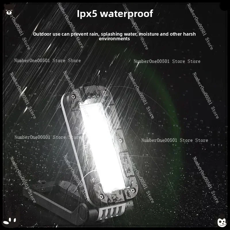 Многофункциональный уличный светильник V1000, многофункциональный сильный свет может быть оснащен водонепроницаемым и перезаряжаемым устройством JY-82.