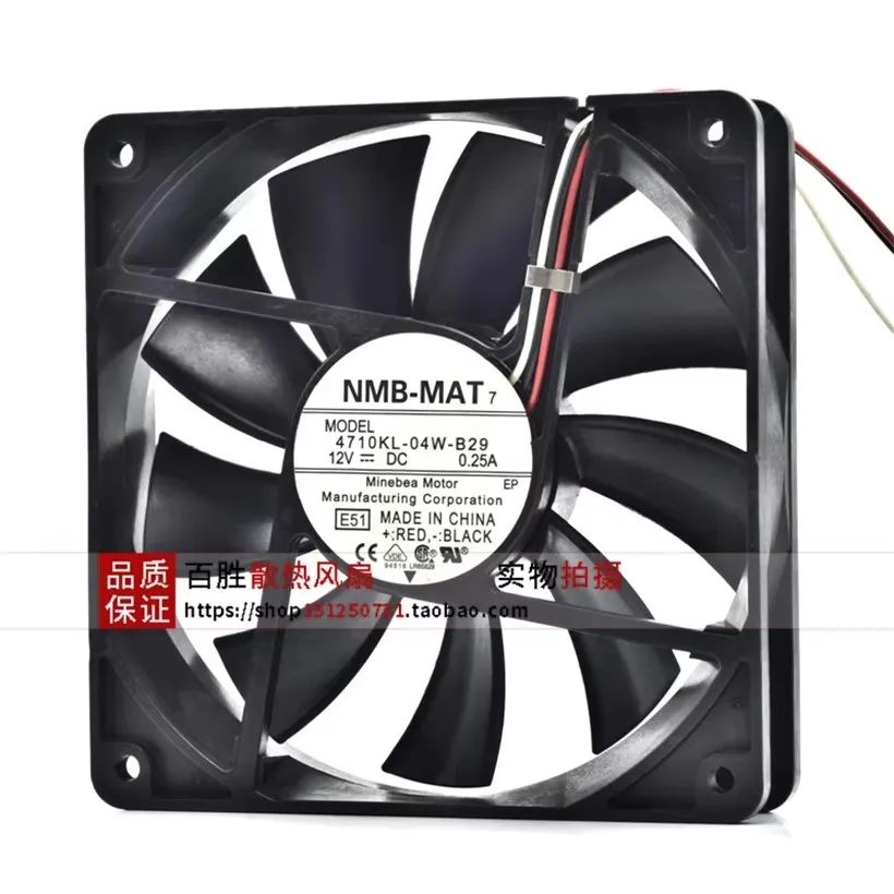 Original 4710KL-04W-B29 120 * 120 * 25MM 12CM 12V 0.25A three wire speed measuring case cooling fan