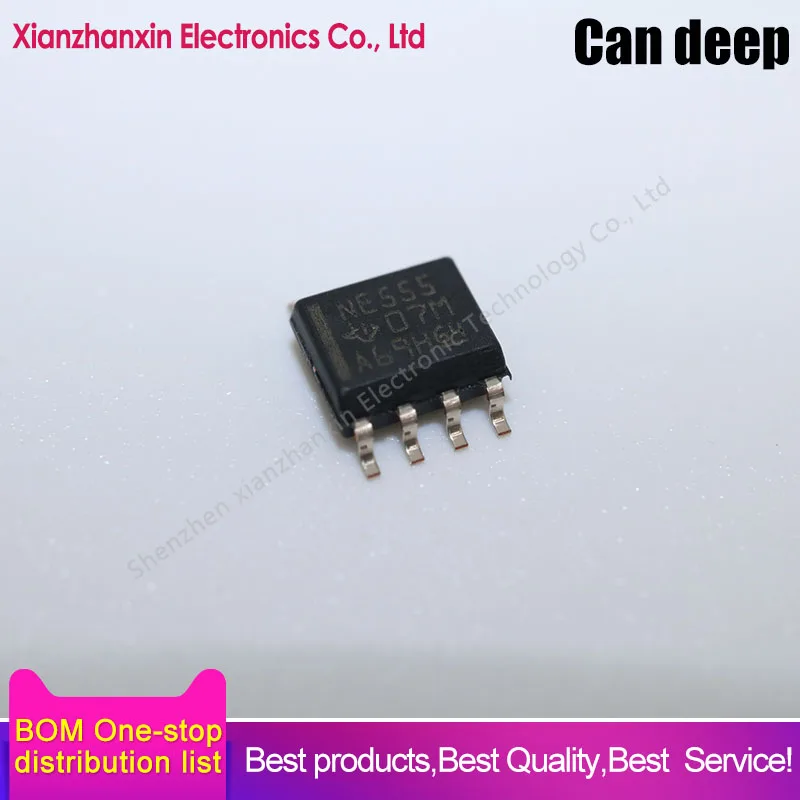 10PCS/LOT OP07C OP07CD OP07CDR SOP8 Operational amplifier