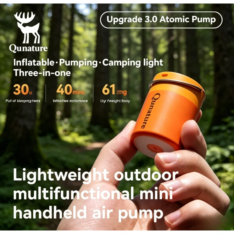 

Qunature Mini Air Pump 3-in-1 Inflator Deflator Camping Light Type-C Charging Portable Outdoor Inflatable Pump