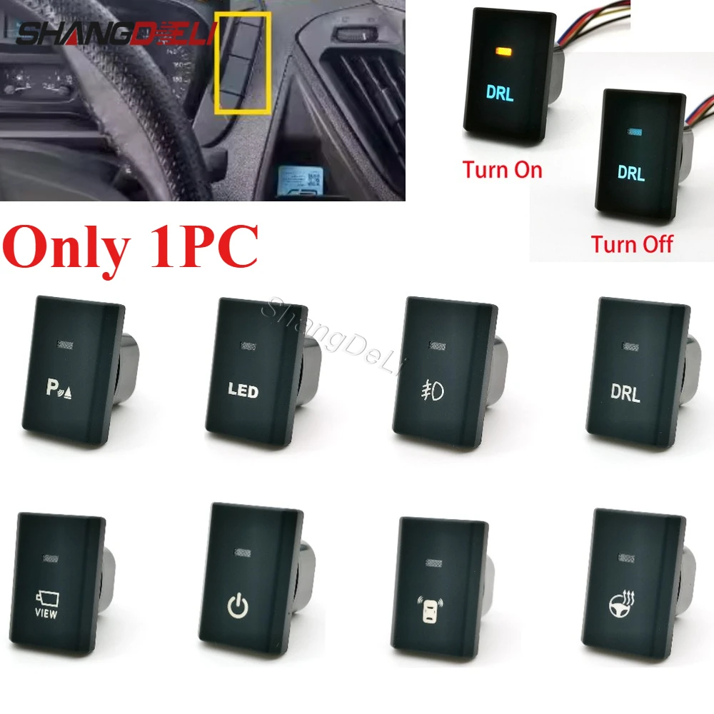 1PC Car LED DRL Radar Front Rear Fog Light  Fan Camera Switch Button with wire for Ford Transit 2017-2021 Car Accessories