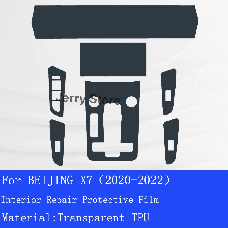 ل BEIJING X7 (2020-2022) وحدة تحكم مركزية داخلية للسيارة طبقة شفافة من البولي يوريثان ملحقات ملصق سيارة مضادة للخدش