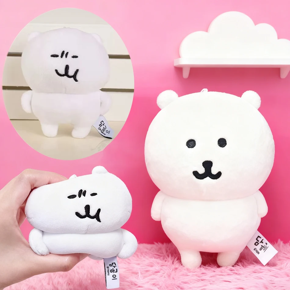 

Cute Self Mocking Bear Plush Keychain Cute Hanging Ornament Kawaii Cartoon Doll for Bags Backpack Car Keys Funny Gift Idea