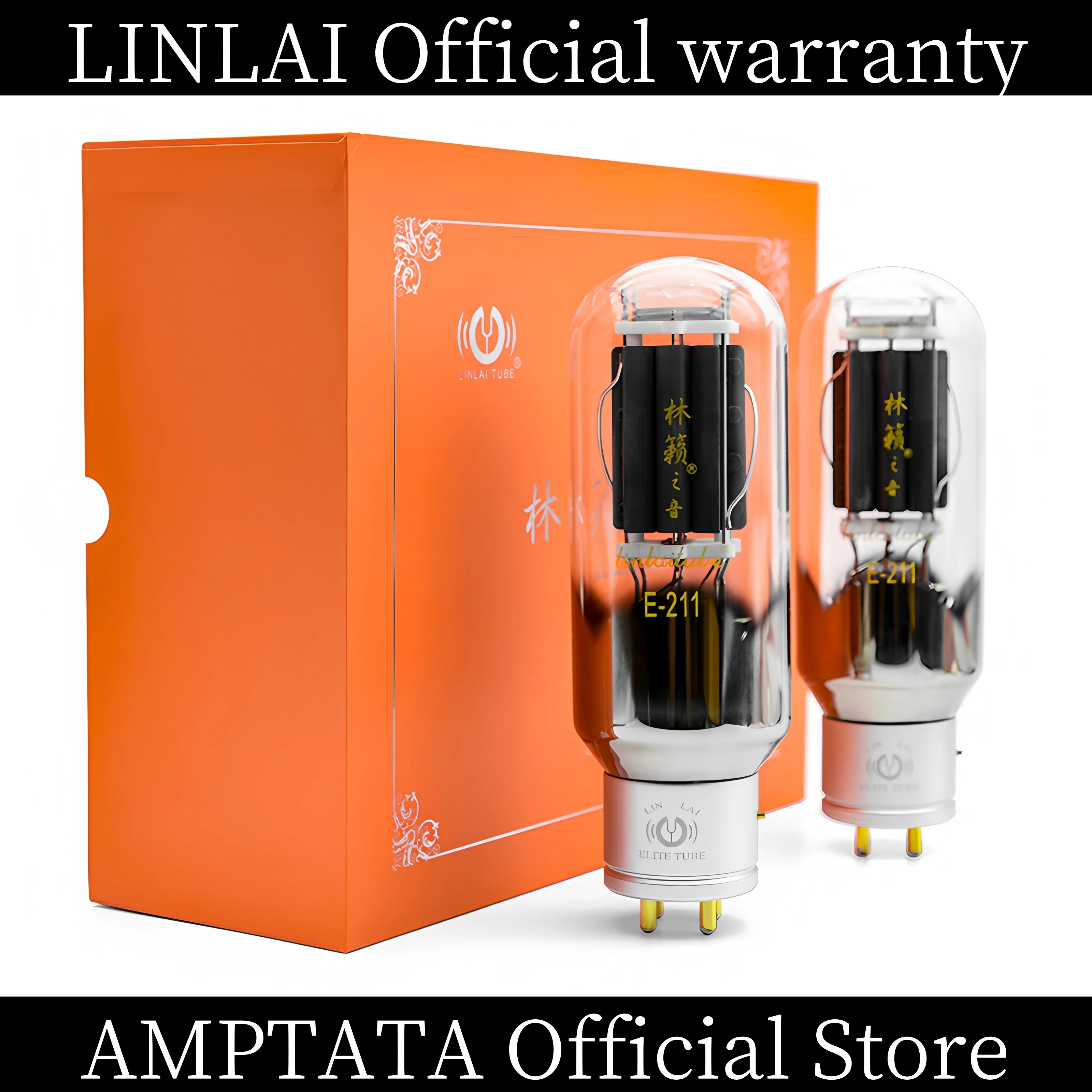 LINLAI E- 211 / سلسلة Top Elite الرائدة / أنبوب مكنسة كهربائية / ترقية WE 211 / مضخم HIFI / ضمان لمدة 15 شهرًا / زوج متطابق