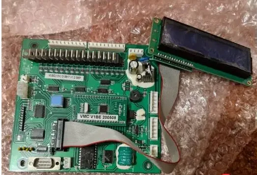 

Vending Machine Parts ( 1set control system )