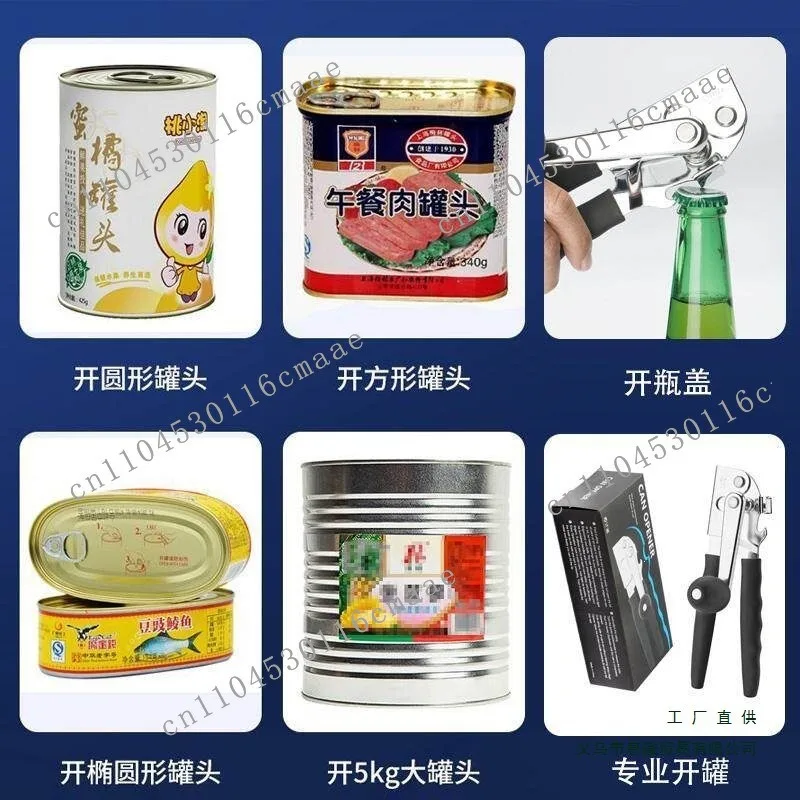 No hand injury, can opener, household can opening artifact, manual simple can knife