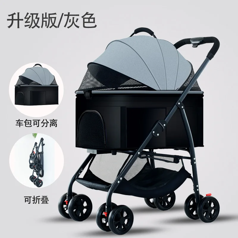 Pet Cart Lightweight Foldable Puppy Cart Specially Used for Walking Dogs Infants Midsize Small Dogs and Cats Outgoing Supplies