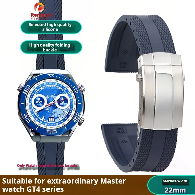 For Huawei Ultimate Master watch Strap watch 4/4pro Sport Waterproof Silicone watchband gt4pro Business Folding Buckle Men band