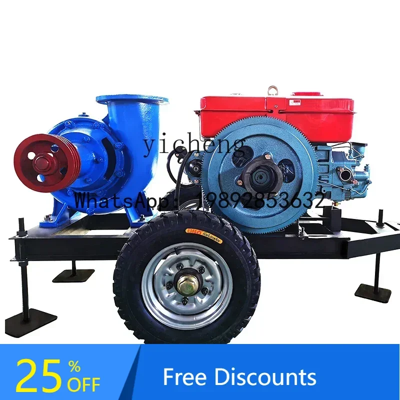 

A3 mixed flow pump flow pump large engine water pump 20 inch 10 inch 600kw diameter pumping machine irrigation