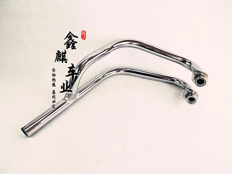 GN250 GN 250 Exhaust Header Pipes with Mounting Accessories