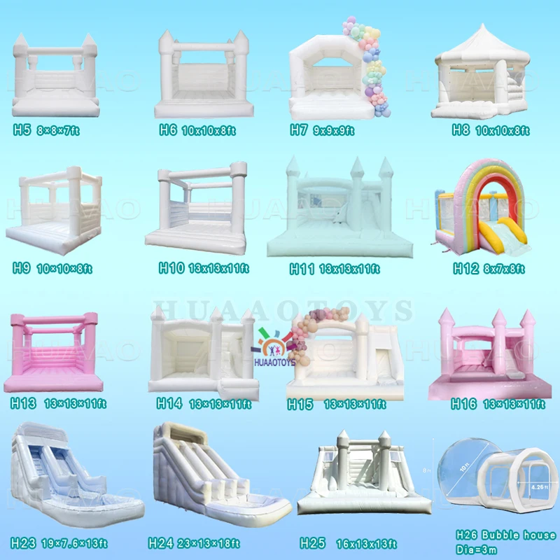 13x13フィート パステルブルー エアー遊具（送風機付き） 結婚式用