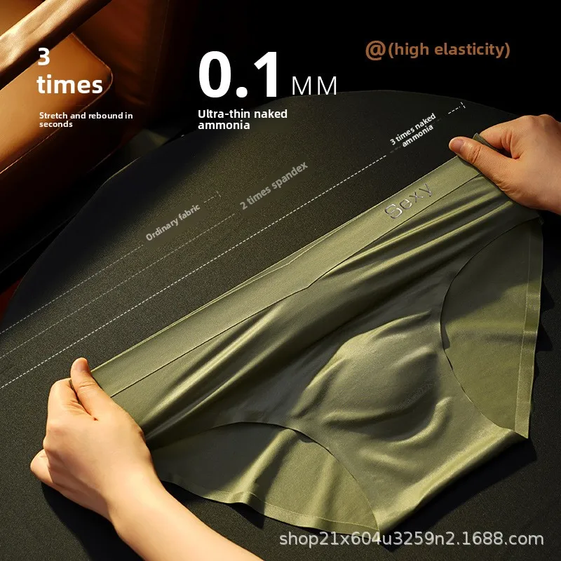 

Men's Luxury Silk Satin Boxer Briefs Cooling Antibacterial Ice Silk Underwear Single-Layer Crotch Lightweight Summer Comfort