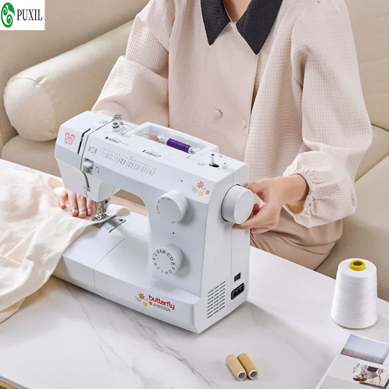 JH8230A Butterfly Household Sewing Machine Overlock Eating Thick 8530 Electric Multifunctional Sewing Machine