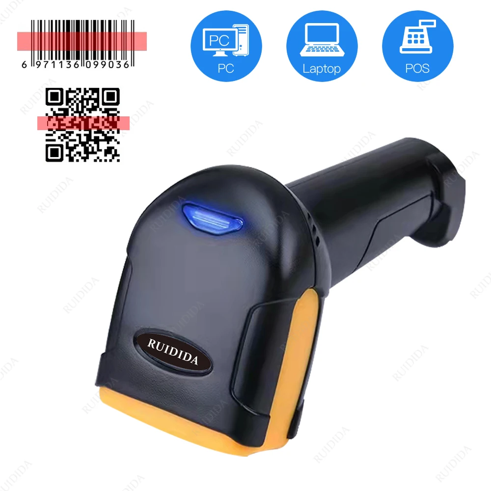 الماسح الضوئي السلكي أو اللاسلكي 1D 2D قارئ البار المحمول QR Code Scanner PDF417 لمتجر السوبر ماركت #1