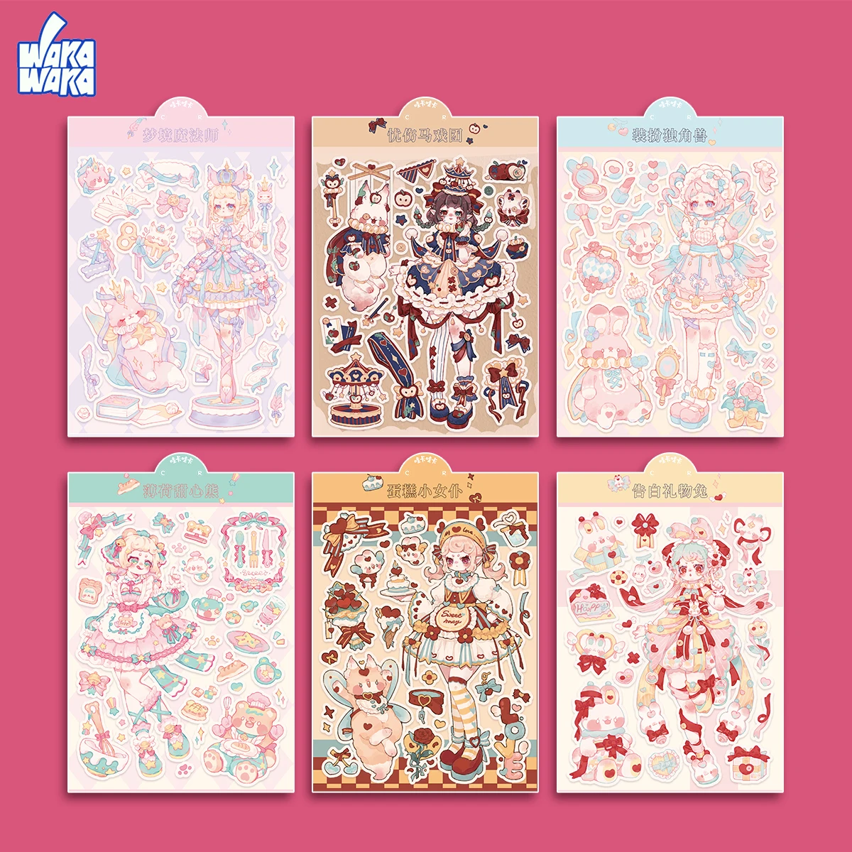 wakawaka conjunto de adesivos decorativos lolita meninas decalque coreano bonito deco adesivo para artes artesanato faca voce mesmo album diario planejador 01