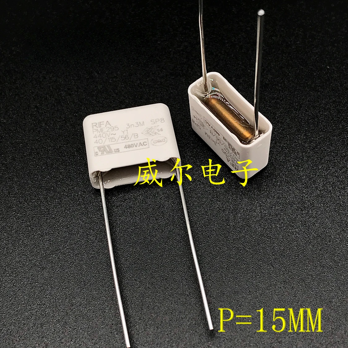 

2PCS/Imported 440VAC 3N3 332 3300P 440V PHE295 Y1 Thin Film Capacitor Pin Distance 15